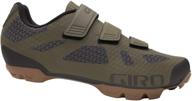🚵 giro ranger men's mountain cycling shoes - athletic men's footwear logo