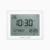 ⏰ alfajr azan alarm clock cf-19 white - automatic athan five times in 5 different voices - usa city compatibility - simplified manual (white) logo