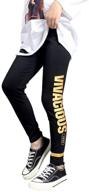 🏃 dreamowl performance leggings for girls - sports stretch activewear logo