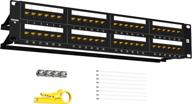 🔌 enhance network connectivity with ampcom recognized ports patch panel логотип