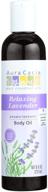 🌿 aura cacia aromatherapy body oil lavender harvest - 8 fl oz: nourish and relax with lavender harvest body oil by aura cacia logo