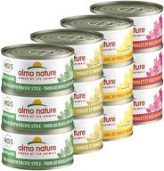 🐱 almo nature hqs natural variety pack grain-free, additive-free adult cat canned wet food, shredded - pacific tuna (6); chicken & cheese (6); chicken breast (6); chicken & liver (6) logo