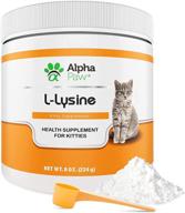 🐱 alpha paw cat lysine supplement - human grade for pets - immune system & respiratory support - 5-10 month supply - extra servings - 8oz/225g logo