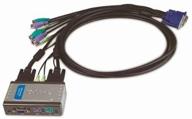 🔀 d-link kvm-121: efficient 2-port kb/video/mse audio kvm switch logo