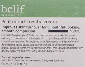 img 3 attached to 💧 Belif Peat Miracle Revital Cream: Мощный антивозрастной крем для лица для упругости, 1,68 жидк. унц. (упаковка из 1)