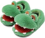 🦖 dinosaur comfort household slippers non-slip shoes for boys logo
