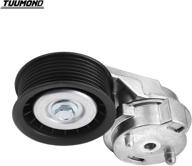 tuumond automatic tensioner 2007 2008 2003 2008 logo