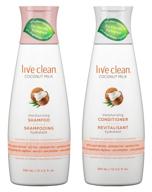live clean moisturizing petrolatum free phthalate free logo
