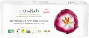 img 4 attached to Organic Maternity Pads by Eco by Naty - Pack of 10, 10 Count