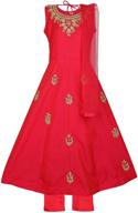 👗 stunning ashwini girls embroidery salwar suit - shop now! logo