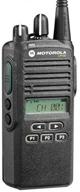 aah03rdf8aa7an оригинальный портативный трансивер motorola логотип