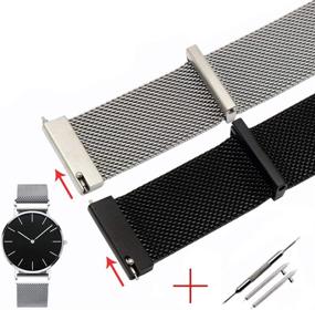 img 3 attached to Choco&Man US - Daniel Wellington Mesh Stainless Steel Bracelet Strap, Adjustable Replacement with Magnetic Closure and Tool - Available in Various Sizes: 12mm, 14mm, 15mm, 16mm, 18mm, 20mm, and 22mm