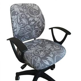 img 4 attached to 🪑 Enhanced Protective and Stretchable Universal Chair Covers - Melaluxe computer office chair cover - Stretch Rotating Chair Slipcover