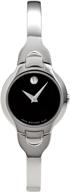 ⌚movado женские 605247 кара наручные часы с браслетом-браслетом из нержавеющей стали. логотип