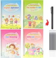 📚 enhance kids' handwriting skills with the 4pcs magic practice copybook – reusable alphabet workbook with pen logo