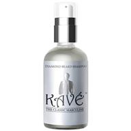 kave men's beard shampoo & wash gel: ultimate natural growth care for softer skin, itch relief, dandruff removal - 4oz logo