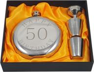 happy 50th birthday flask gift логотип