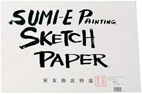 img 1 attached to 📒 Yasutomo Rice Paper Sketch Pad: Large Size, 48 Sheets, 12-1/8 X 18-1/8 in - 244074