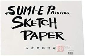 img 2 attached to 📒 Yasutomo Rice Paper Sketch Pad: Large Size, 48 Sheets, 12-1/8 X 18-1/8 in - 244074