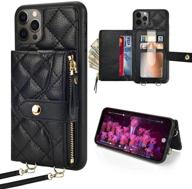 👜 leather wallet case for iphone 12 pro max 6.7 inch, lameeku quilted card holder case with crossbody strap - protective case for iphone 12 pro max 5g 6.7" (black) logo