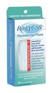🦷 periodontal floss with orthodontic flossers, built-in floss threader and thick yarn proxy brush for daily dental care of braces, gum health, and periodontal disease - proxysoft (1 pack) logo