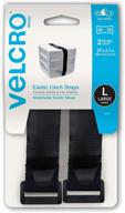 🔗 velcro brand all-purpose elastic straps - strong, reusable fasteners for wire fastening & cord organization - black, 27in x 1in, pack of 2 logo