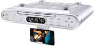 📻 серебряный магнитофон gpx kc232s для кухонного шкафа с cd-плеером и am/fm-радио - улучшенное seo логотип