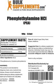 img 3 attached to 🧠 Улучшение концентрации и повышение аппетита с помощью Phenylethylamine HCl (Pea) порошка от BulkSupplements.com - 100г/3.5унц