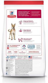 img 3 attached to 🐶 Hill's Science Diet Adult Dry Dog Food, 1-6 years