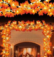 garland decorations battery operated thanksgiving логотип