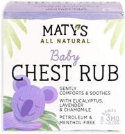 👶 bundle of 2 - maty's all natural baby chest rub, 1.5 oz logo