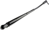 dorman 42878 windshield wiper arm logo