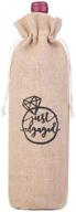 🍾 burlap wine bag with drawstring: 100% natural jute reusable wine bottle gift bags for wedding, birthday, engagement & wine tasting party supplies - just engaged edition логотип