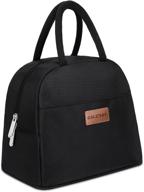 baloray insulated reusable picnic school logo