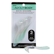 🩳 kai body bikini shavers - gentle razors for shaving, trimming, and exfoliating - includes 3 beauty groomers for effective results logo