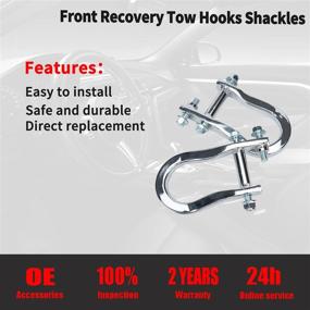 img 2 attached to Front Recovery Tow Hooks Shackles Replacement For 2007-2018 Chevrolet Silverado GMC Sierra 1500 Exterior Accessories