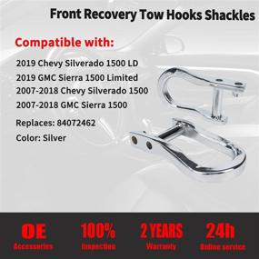 img 3 attached to Front Recovery Tow Hooks Shackles Replacement For 2007-2018 Chevrolet Silverado GMC Sierra 1500 Exterior Accessories
