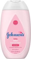 johnsons moisturizing baby hypoallergenic phthalate free logo