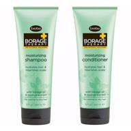 💧 shikai borage shampoo & conditioner set - hair hydration & scalp nourishment, 8 oz logo