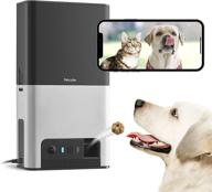 🐾 [2020 update] petcube bites 2 wi-fi pet camera: treat dispenser & alexa built-in. for dogs and cats- 1080p hd video, 160° full-room view, 2-way audio, sound/motion alerts, night vision, pet monitor logo