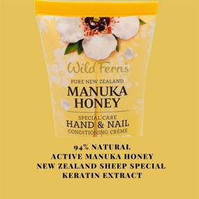 img 2 attached to 🍯 Wonderful Nourishment: Wild Ferns Manuka Honey & Keratin Hand and Nail Cream from New Zealand