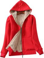 flygo womens classic casual sweatshirt women's clothing in coats, jackets & vests logo