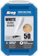🔌 50 count white plastic plugs - cap wht logo