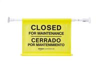 enhance workplace safety with amazoncommercial site safety hanging sign логотип