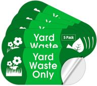 наклейка recycle stickers adhesive outdoor логотип