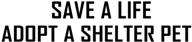 🐾 спасайте животных со стилем: примите стикер-наклейку приюта для домашних животных на ваш бампер. логотип