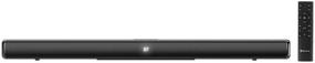 img 4 attached to 🔊 Rockville ONE-BAR 2.1 All-in-One Bluetooth Sound Bar with Built-in Subwoofer