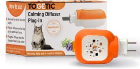 img 4 attached to KORIER Cat Calming Diffuser Plug