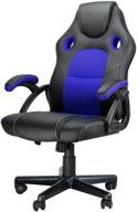 ninecer high back ergonomic office chair for adults - 330 lbs weight capacity, comfortable home office desk chair for teens, affordable computer gaming chair with lumbar support - blue logo