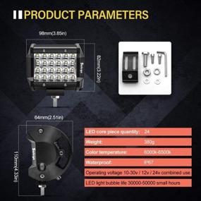 img 3 attached to Световая панель Safego LED - ультраяркие 4дюймовые 72 Вт 7200 люмен, прожекторы, дальний свет, для дорожной и внедорожной езды, водонепроницаемые рабочие фары для багажника, квадроцикла, кабриолета, внедорожника, лодки - 2 шт.